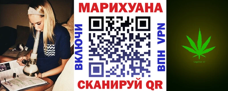 APVP Киренск