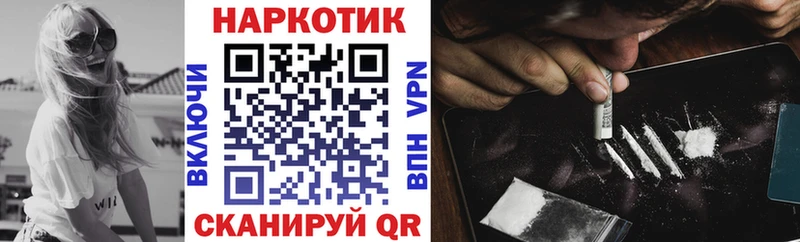 Цена Киренск А ПВП  Каннабис  COCAIN  Меф мяу мяу  ГАШИШ 