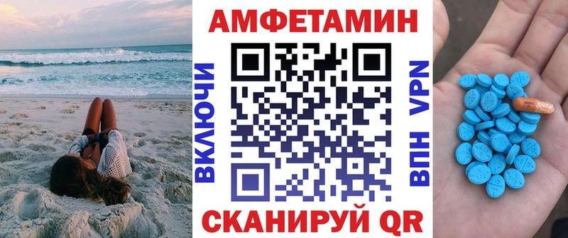 kraken ONION  Киренск  Амфетамин 98% 