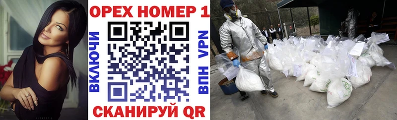 Кокаин 97%  цены   Киренск 