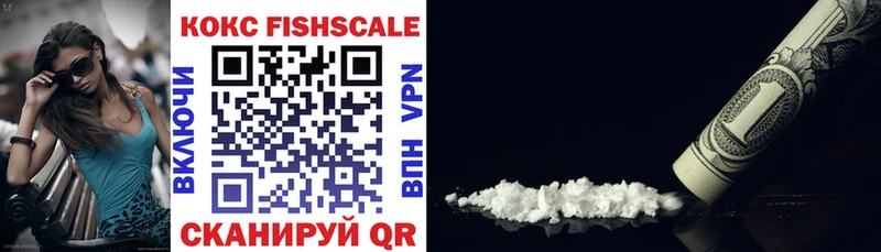 Cocaine Эквадор Киренск