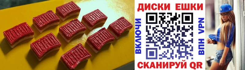 kraken ONION  купить наркотики сайты  Киренск  Экстази TESLA 