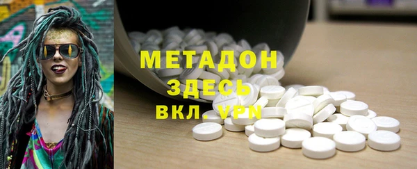 мдпв Белоозёрский