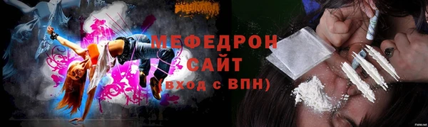 apvp Белокуриха