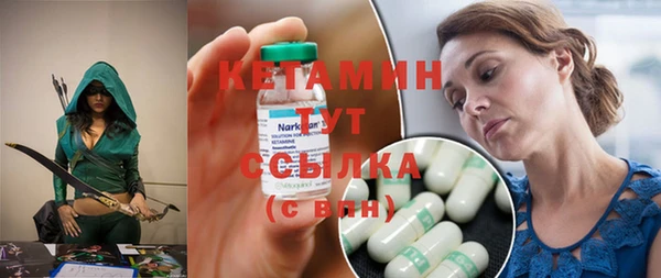 apvp Белокуриха