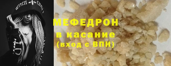мдпв Белоозёрский