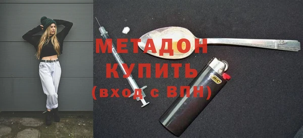 apvp Белокуриха