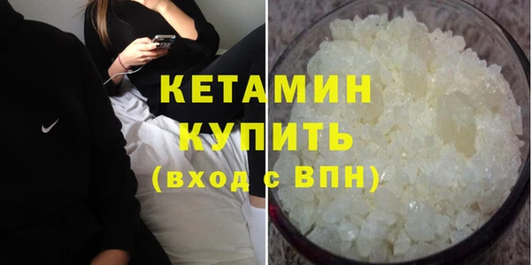 apvp Белокуриха
