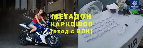 apvp Белокуриха