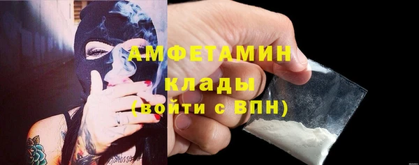 наркотики Богданович