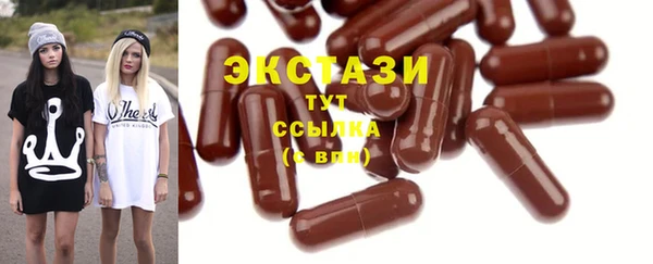 хмурый Усинск
