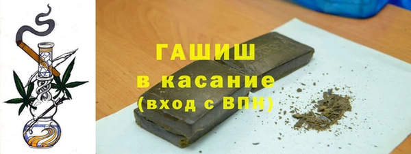 apvp Белокуриха