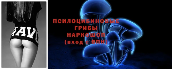 mix Тобольск