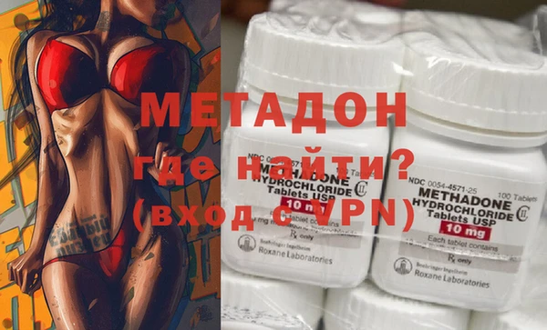 MDMA Беломорск
