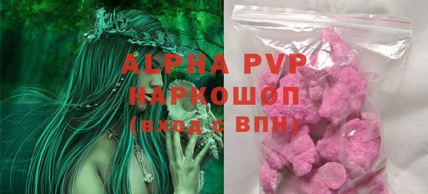 MDMA Беломорск