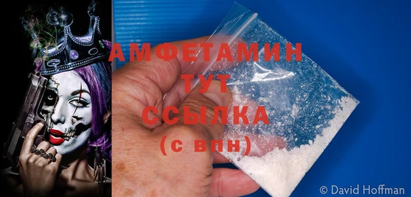 мдпв Белоозёрский