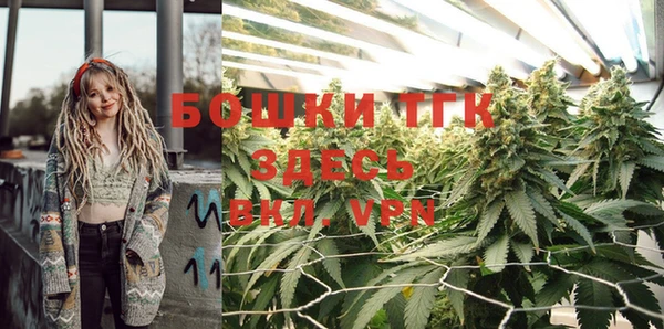 MDMA Беломорск