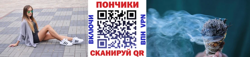 МАРИХУАНА Ganja Киренск
